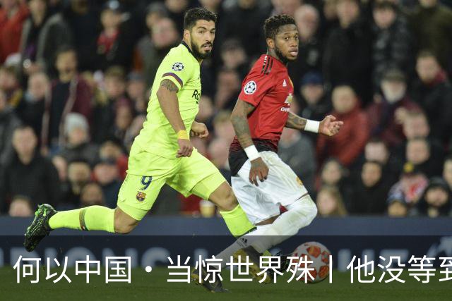何以中国·当惊世界殊丨他没等到的高峡平湖，我们替他看见了